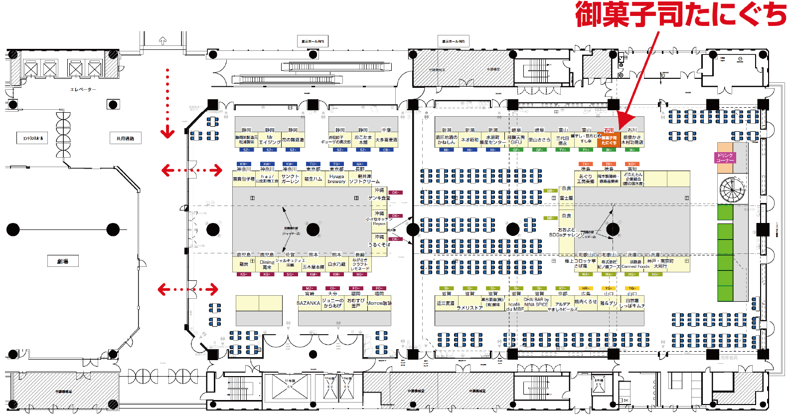 出店マップ イメージ